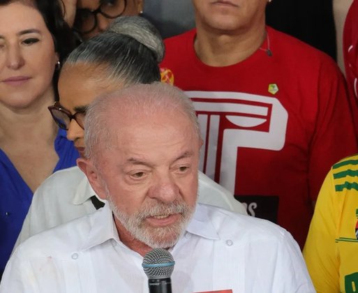 Lula
