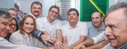 Governo do Estado fortalece saúde de Corrente com UTI, Central de Diagnóstico e novos investimentos