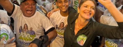 Reprodução/ Ascom